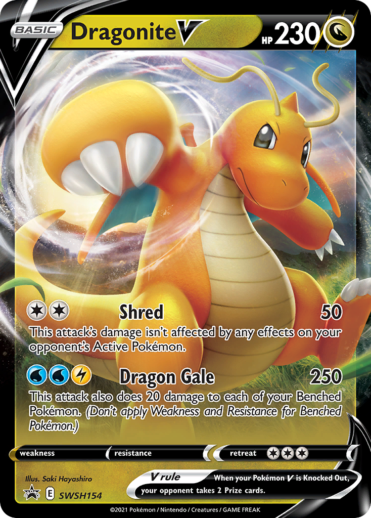 Dragonite V (SWSH154) (Jumbo Card) [Sword & Shield: Black Star Promos] | Galaxy Games LLC