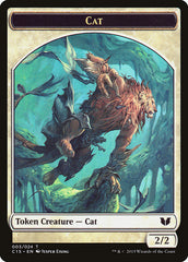 Spirit (023) // Cat Double-Sided Token [Commander 2015 Tokens] | Galaxy Games LLC