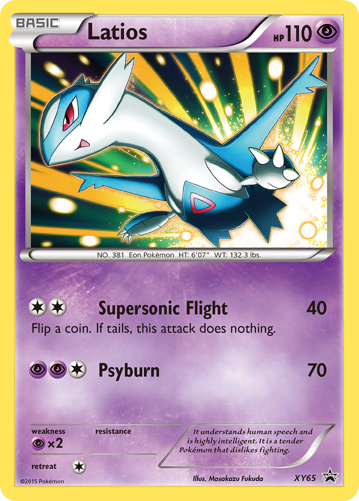 Latios (XY65) [XY: Black Star Promos] | Galaxy Games LLC