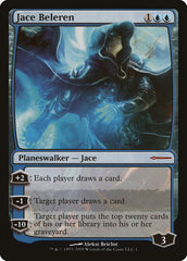 Jace Beleren [Media Promos] | Galaxy Games LLC