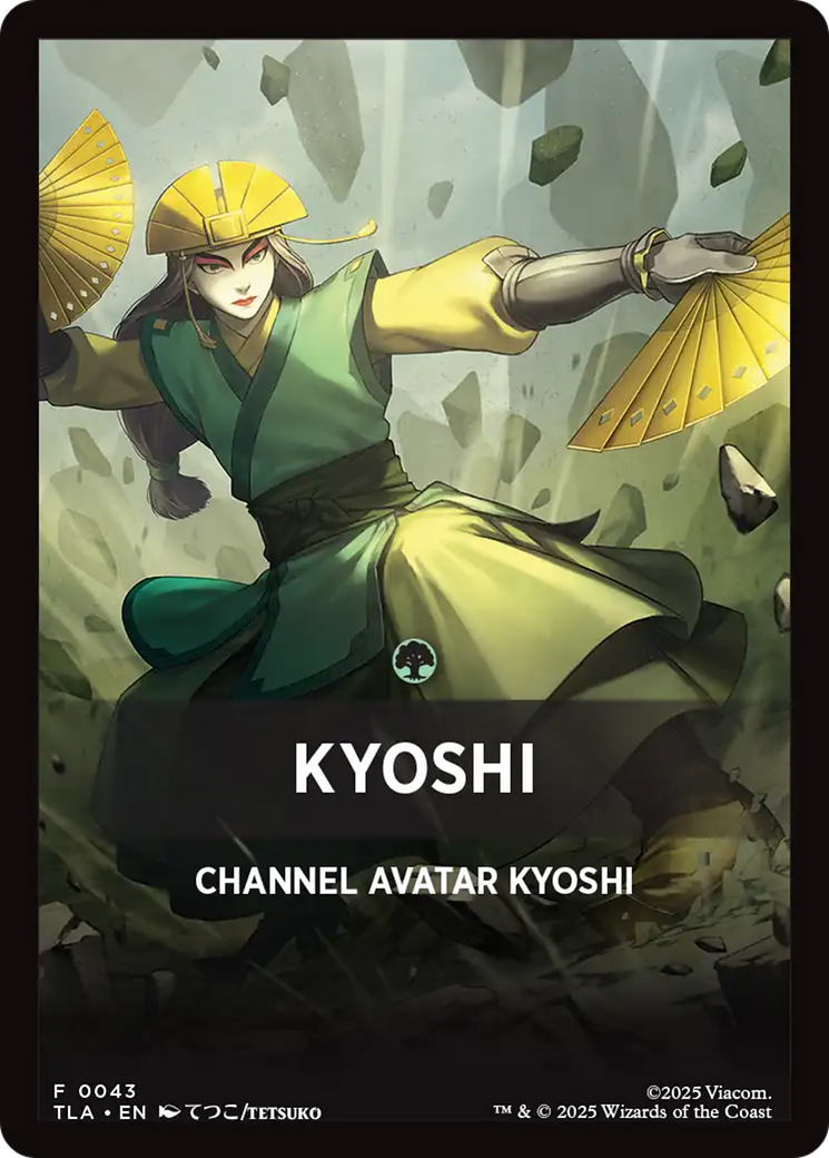 Kyoshi Theme Card [Avatar: The Last Airbender Tokens] | Galaxy Games LLC