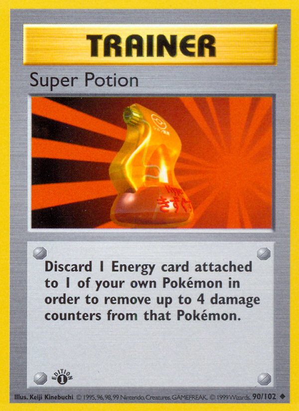 Super Potion (90/102) (Shadowless) [Base Set 1st Edition] | Galaxy Games LLC