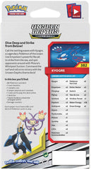 Sun & Moon: Cosmic Eclipse - Theme Deck (Unseen Depths) | Galaxy Games LLC