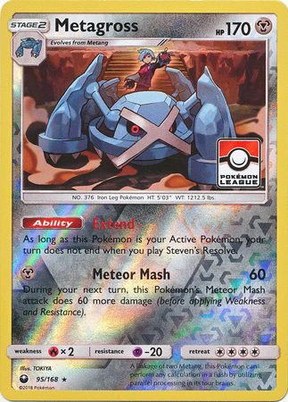 Metagross (95/168) (League Promo) [Sun & Moon: Celestial Storm] | Galaxy Games LLC