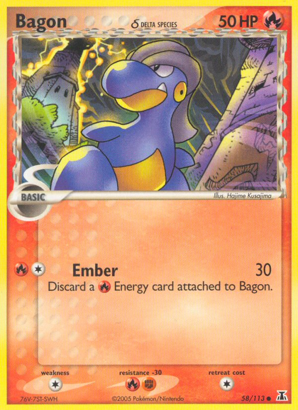 Bagon (58/113) (Delta Species) [EX: Delta Species] | Galaxy Games LLC