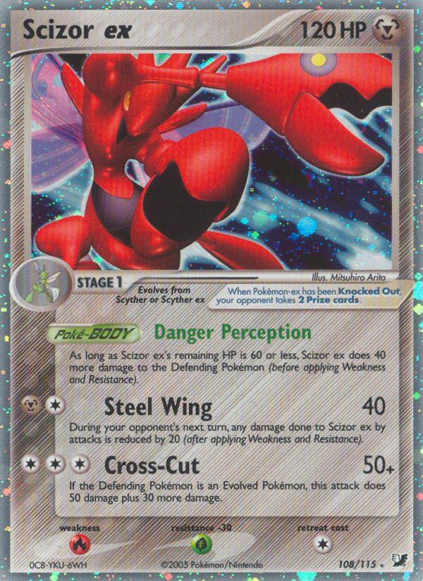 Scizor ex (108/115) [EX: Unseen Forces] | Galaxy Games LLC