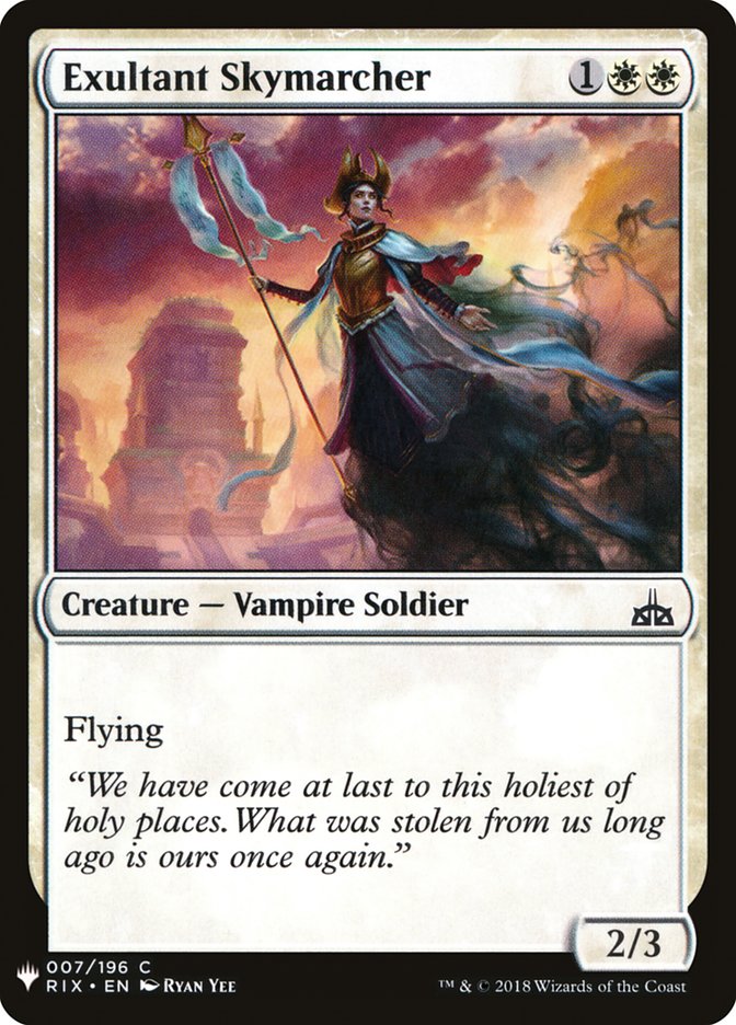 Exultant Skymarcher [Mystery Booster] | Galaxy Games LLC