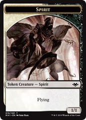 Spirit (016) // Myr (019) Double-Sided Token [Modern Horizons Tokens] | Galaxy Games LLC