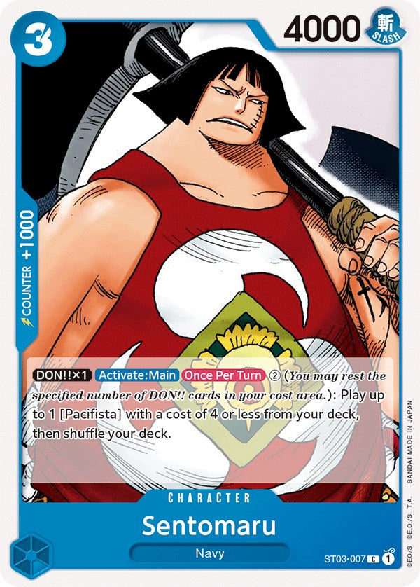Sentomaru [Starter Deck: The Seven Warlords of The Sea] | Galaxy Games LLC