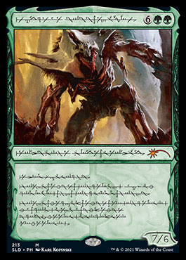 Vorinclex, Voice of Hunger (Phyrexian) [Secret Lair Drop Series] | Galaxy Games LLC