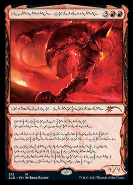 Urabrask the Hidden (Phyrexian) [Secret Lair Drop Series] | Galaxy Games LLC