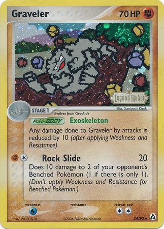 Graveler (34/92) (Stamped) [EX: Legend Maker] | Galaxy Games LLC