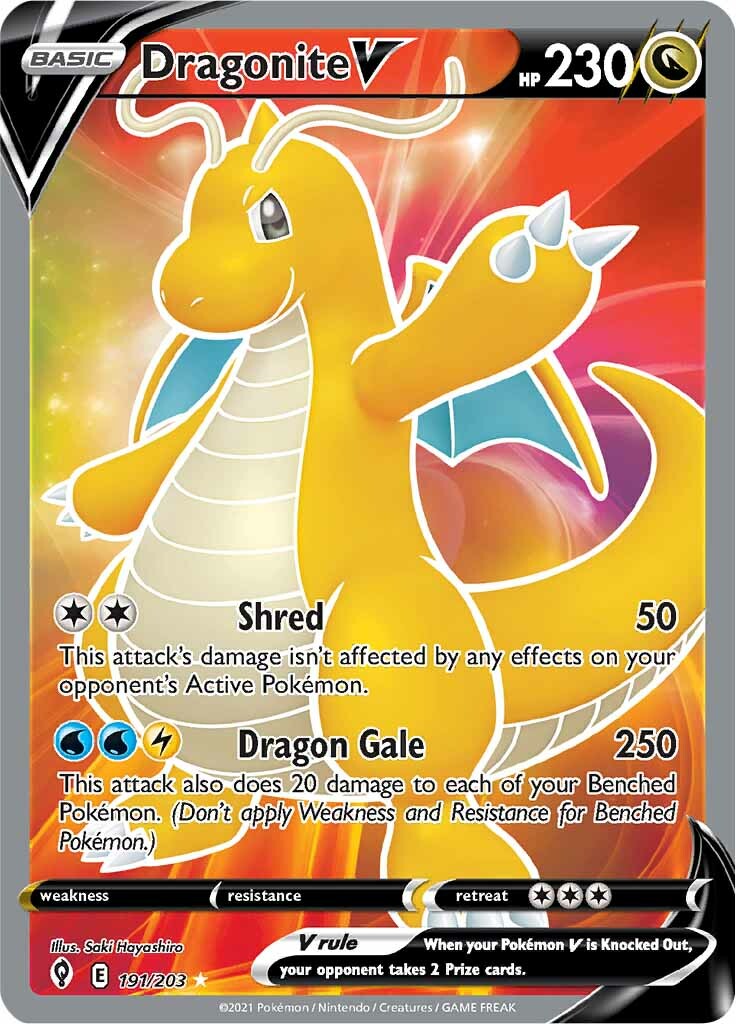 Dragonite V (191/203) [Sword & Shield: Evolving Skies] | Galaxy Games LLC