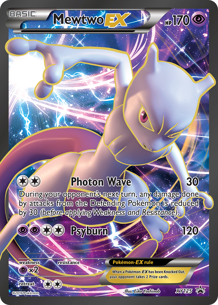 Mewtwo EX (XY125) [XY: Black Star Promos] | Galaxy Games LLC