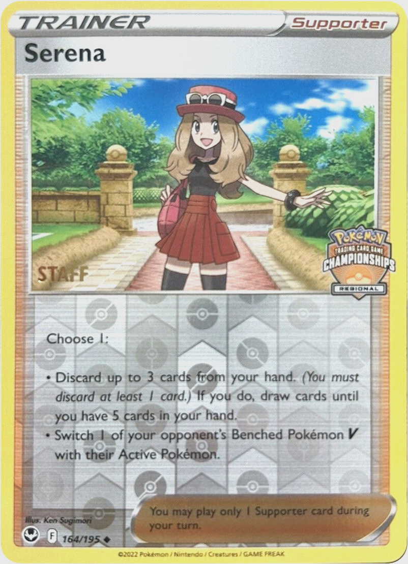 Serena (164/195) (Staff Regional Championships) [League & Championship Cards] | Galaxy Games LLC