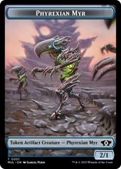 Phyrexian Myr // Teferi's Talent Emblem Double-Sided Token [March of the Machine Tokens] | Galaxy Games LLC