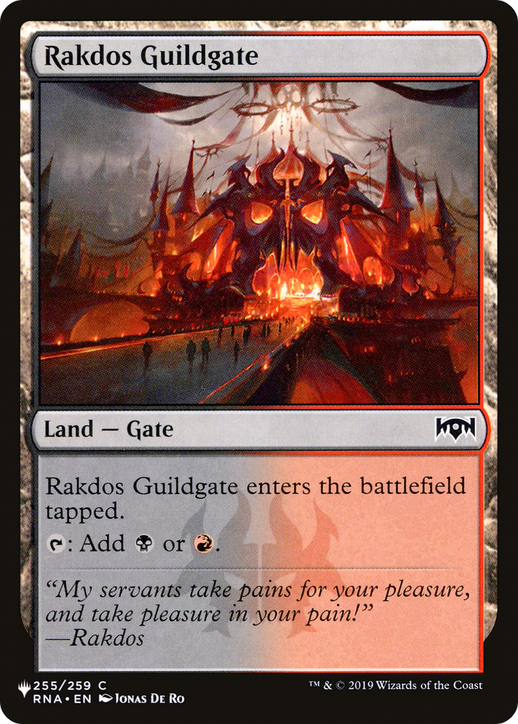 Rakdos Guildgate [The List] | Galaxy Games LLC