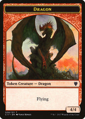 Cat Dragon // Dragon (006) Double-Sided Token [Commander 2017 Tokens] | Galaxy Games LLC