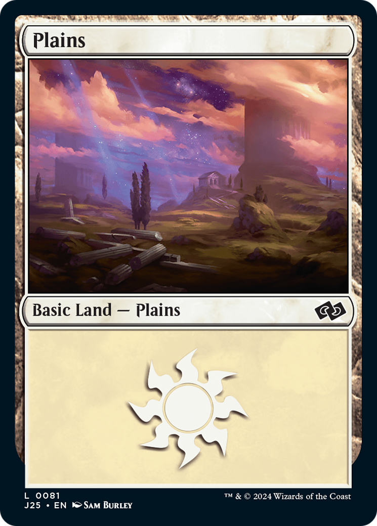 Plains (81) [Foundations Jumpstart] | Galaxy Games LLC