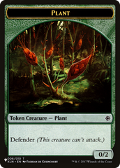 Food // Plant Double-Sided Token [The List] | Galaxy Games LLC
