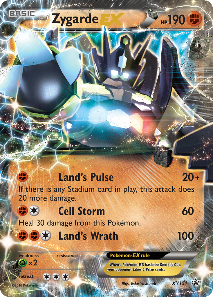 Zygarde EX (XY151) [XY: Black Star Promos] | Galaxy Games LLC