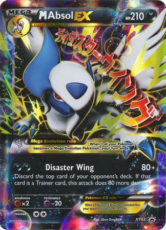 M Absol EX (XY63) (Jumbo Card) [XY: Black Star Promos] | Galaxy Games LLC