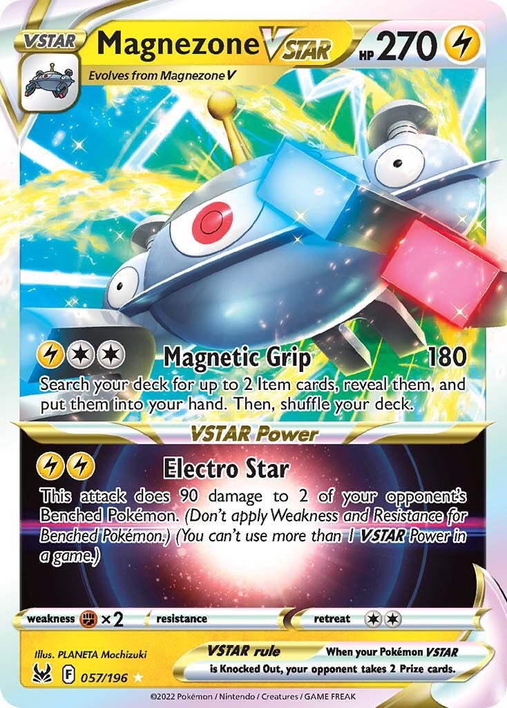 Magnezone VSTAR (057/196) [Sword & Shield: Lost Origin] | Galaxy Games LLC