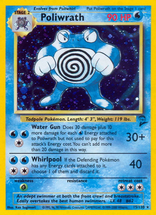 Poliwrath (15/130) [Base Set 2] | Galaxy Games LLC