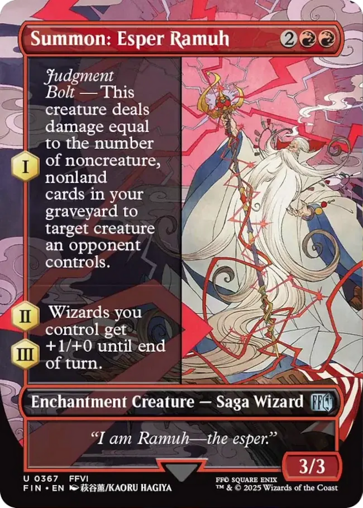 Summon: Esper Ramuh (Borderless) [FINAL FANTASY] | Galaxy Games LLC