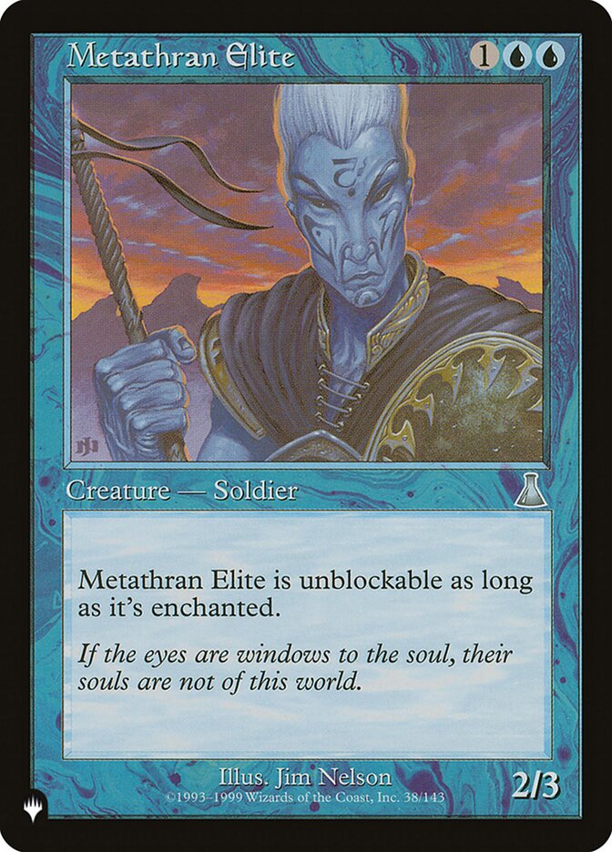 Metathran Elite [The List] | Galaxy Games LLC