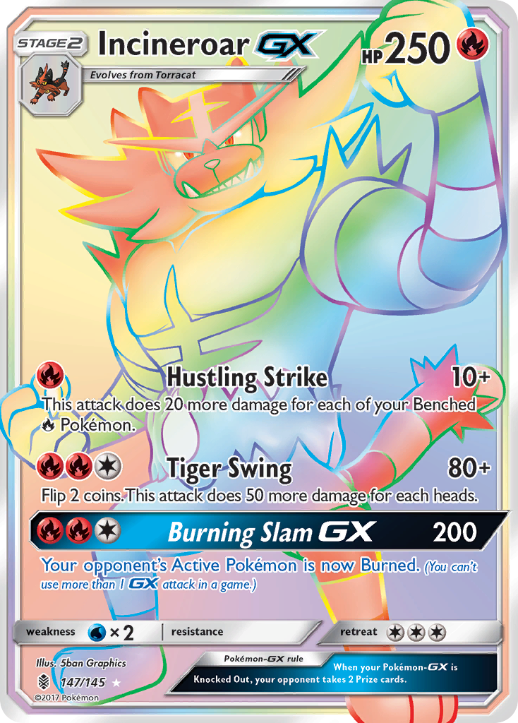 Incineroar GX (147/145) [Sun & Moon: Guardians Rising] | Galaxy Games LLC