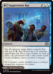 Suppression Ray // Orderly Plaza [Modern Horizons 3] | Galaxy Games LLC