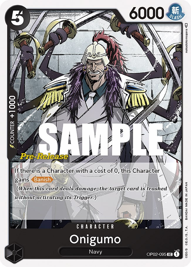 Oniguma [Paramount War Pre-Release Cards] | Galaxy Games LLC