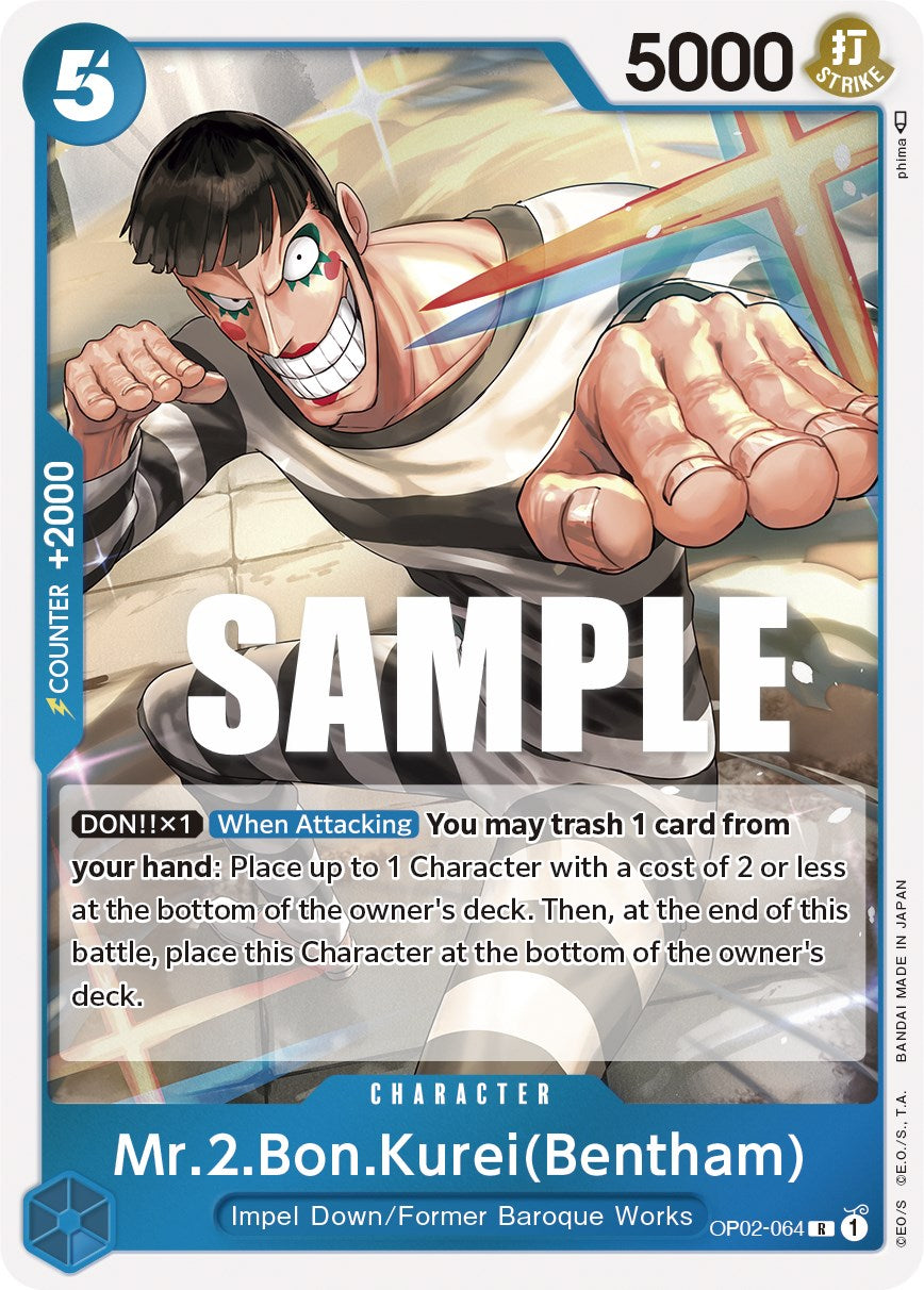Mr.2.Bon.Kurei (Bentham) [Paramount War] | Galaxy Games LLC