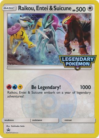 Raikou, Entei & Suicune (Jumbo Card) [Miscellaneous Cards] | Galaxy Games LLC