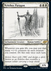 Nykthos Paragon (Sketch) [Modern Horizons 2] | Galaxy Games LLC