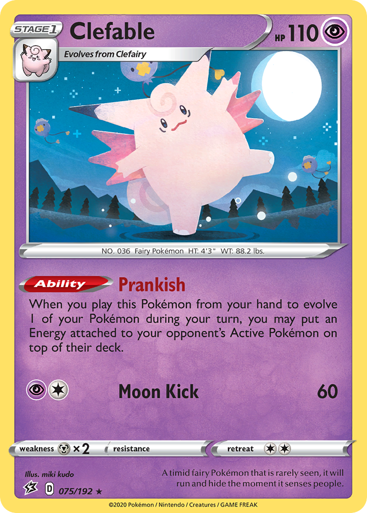 Clefable (075/192) [Sword & Shield: Rebel Clash] | Galaxy Games LLC