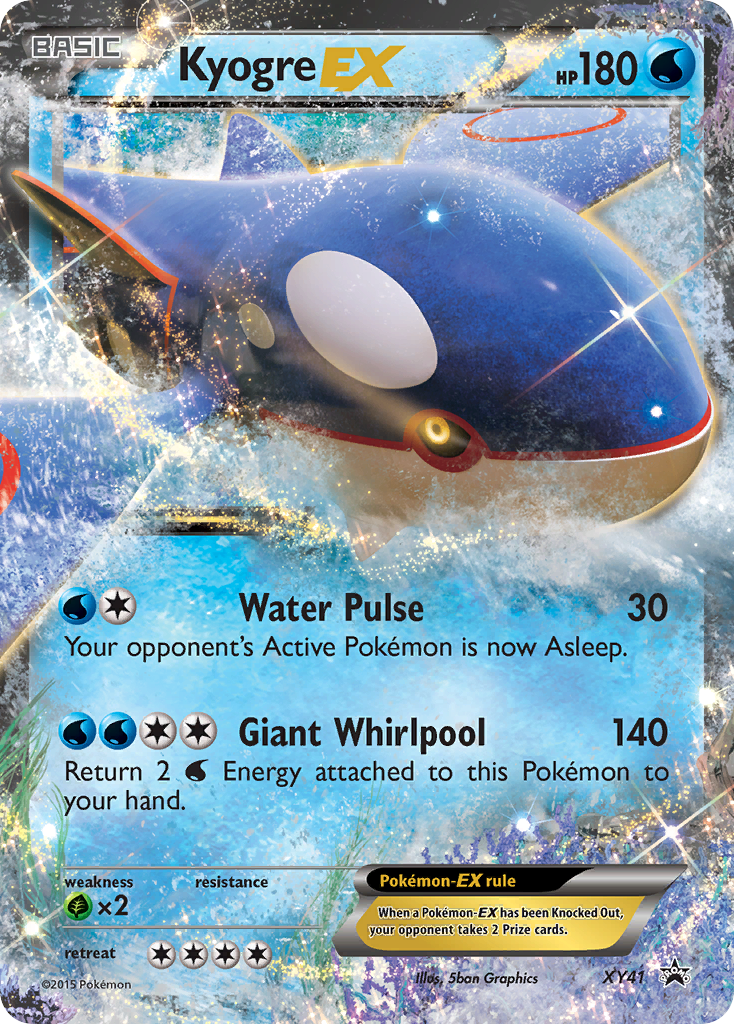 Kyogre EX (XY41) [XY: Black Star Promos] | Galaxy Games LLC