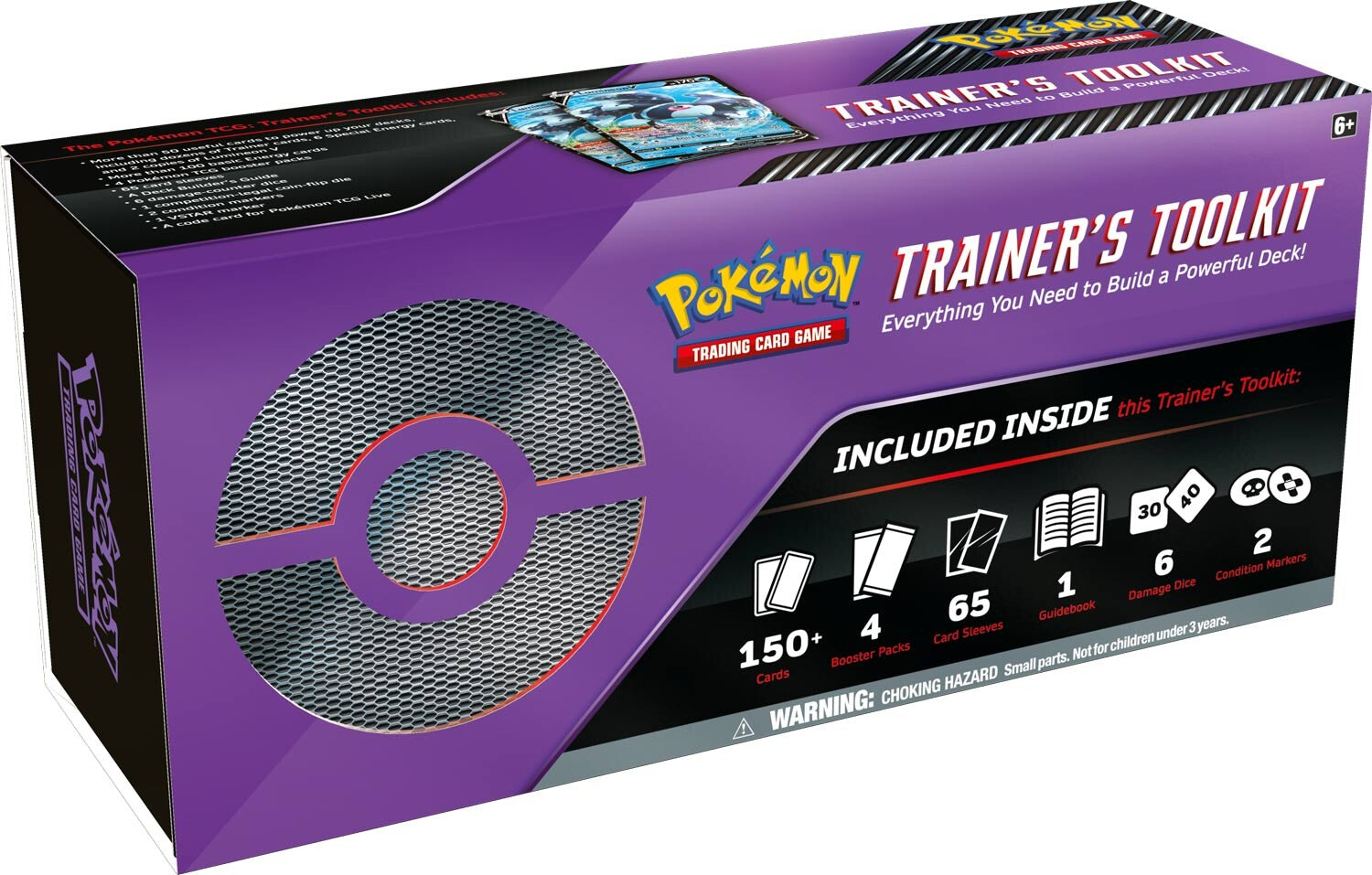 Trainer's Toolkit (2022 Edition) | Galaxy Games LLC