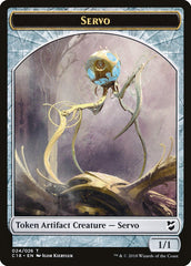 Thopter (025) // Servo Double-Sided Token [Commander 2018 Tokens] | Galaxy Games LLC