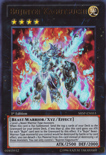 Bujintei Kagutsuchi [SHSP-EN053] Ultra Rare | Galaxy Games LLC