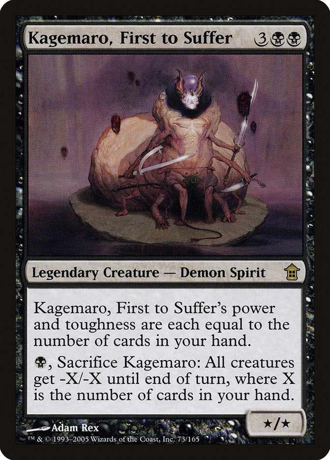 Kagemaro, First to Suffer [Saviors of Kamigawa] | Galaxy Games LLC