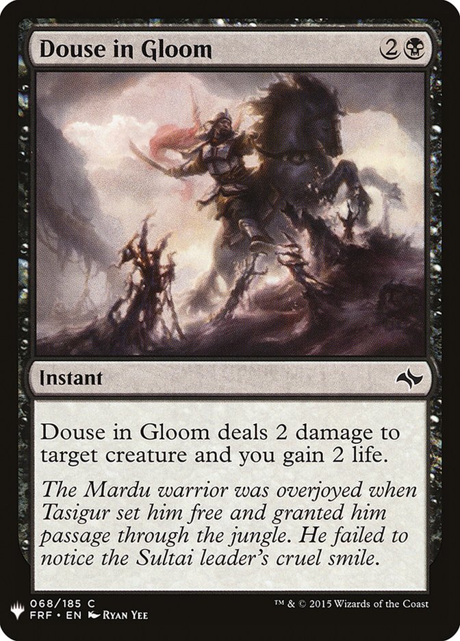 Douse in Gloom [Mystery Booster] | Galaxy Games LLC