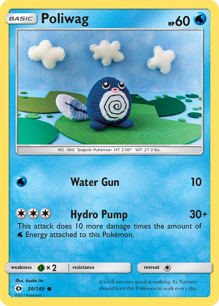 Poliwag (30/149) [Sun & Moon: Base Set] | Galaxy Games LLC