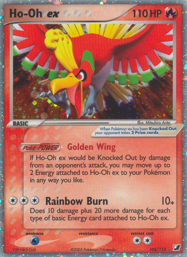 Ho-Oh ex (104/115) [EX: Unseen Forces] | Galaxy Games LLC