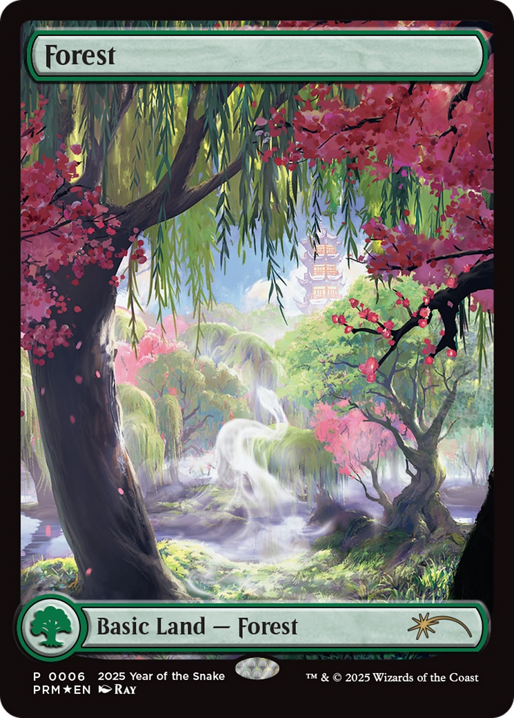 Forest (Year of the Snake 2025) [Standard Showdown Promos] | Galaxy Games LLC