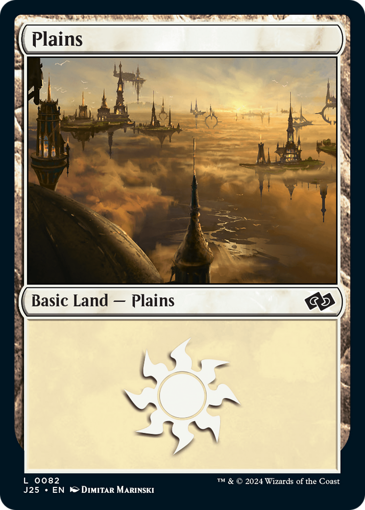 Plains (82) [Foundations Jumpstart] | Galaxy Games LLC