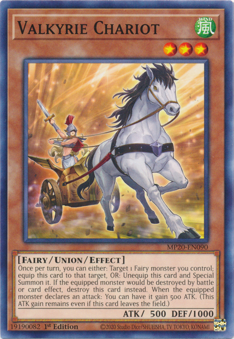 Valkyrie Chariot [MP20-EN090] Common | Galaxy Games LLC