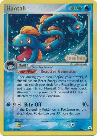 Huntail (18/92) (Stamped) [EX: Legend Maker] | Galaxy Games LLC