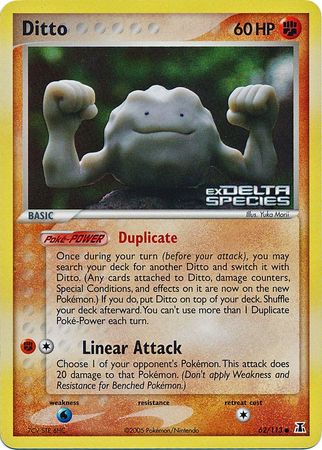 Ditto (62/113) (Stamped) [EX: Delta Species] | Galaxy Games LLC